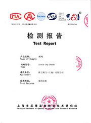 草莓福利导航廠家