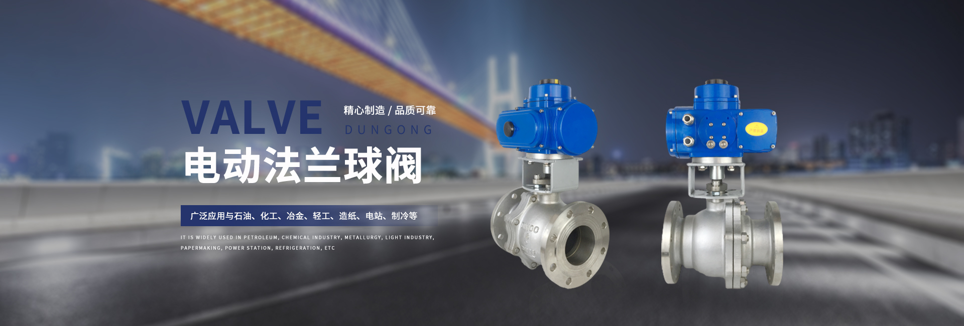 草莓福利导航廠家