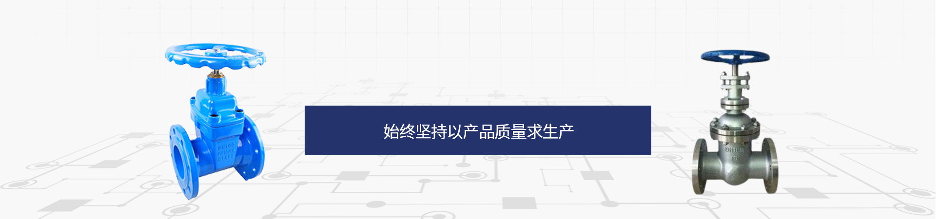 合作客戶