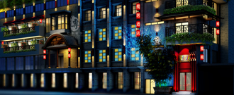 來成都、住蜀居---蜀居草莓视频APP下载18盛大起航