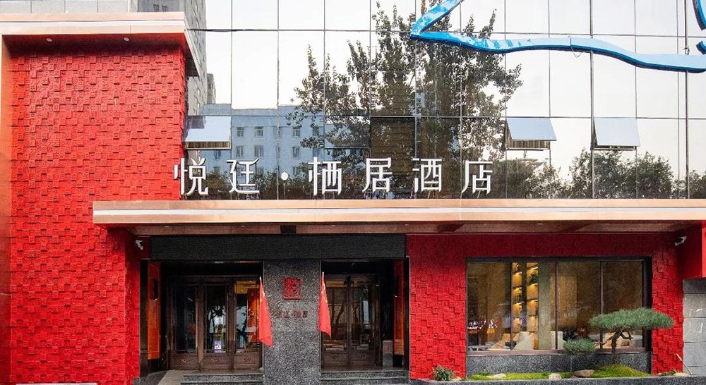 草莓视频APP下载18設計公司