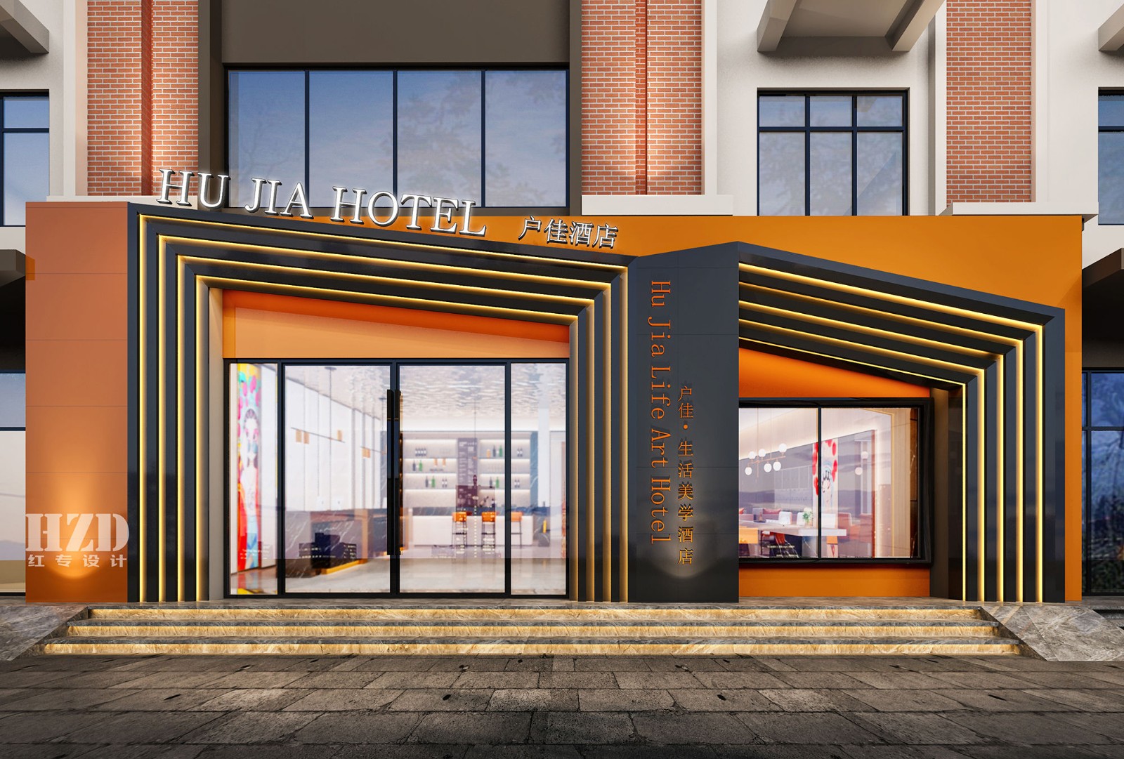 杭州草莓视频APP下载18設計公司