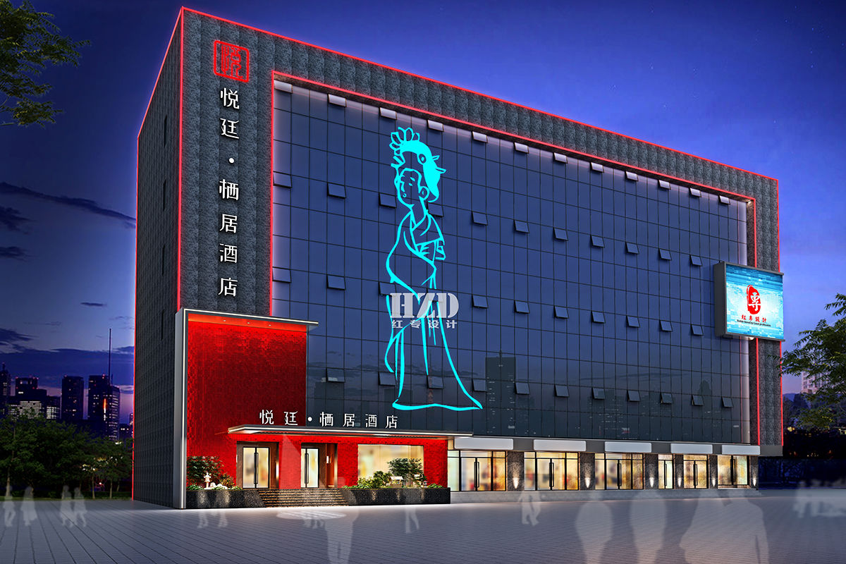 合肥專業溫泉酒店設計公司