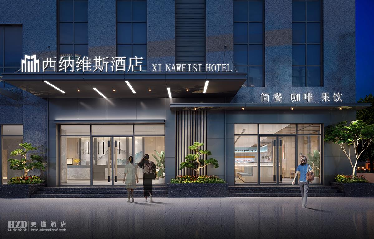 重慶草莓视频APP下载18設計公司