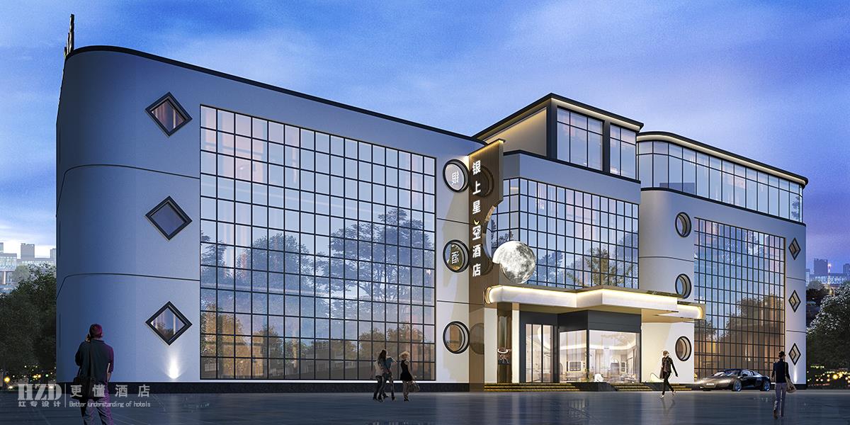 【阿裏】銀上星空酒店-{stl:channel