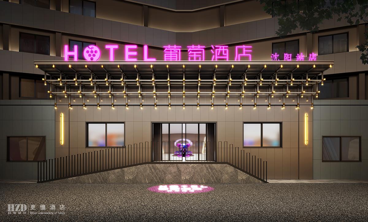草莓视频APP下载18設計公司