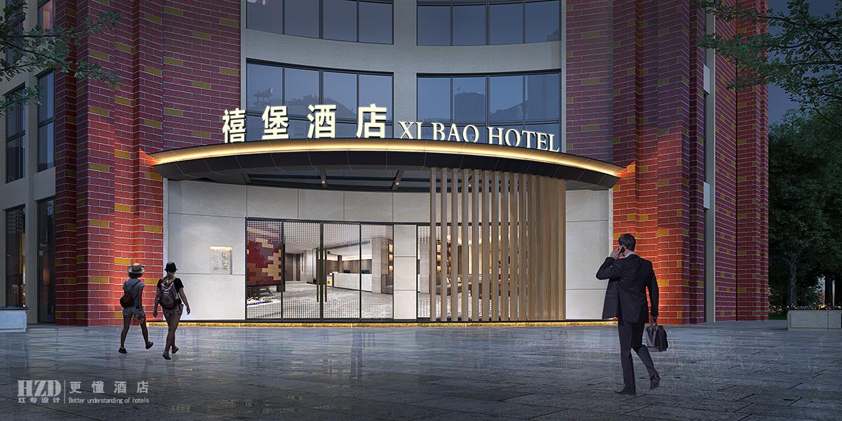 草莓视频APP下载18設計公司