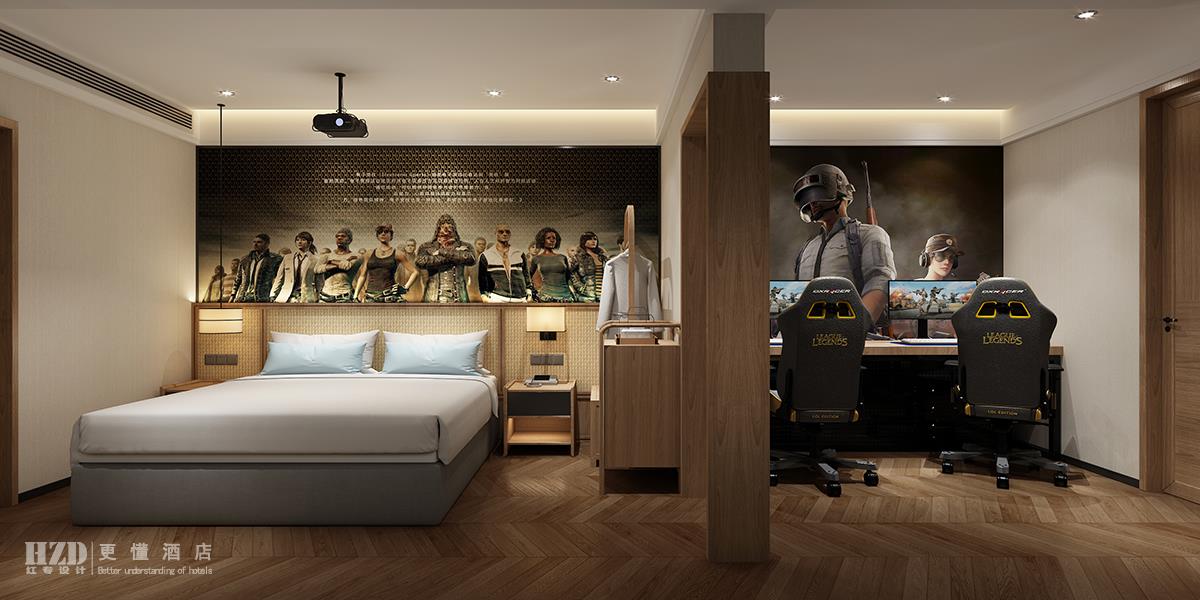 草莓视频APP下载18設計公司