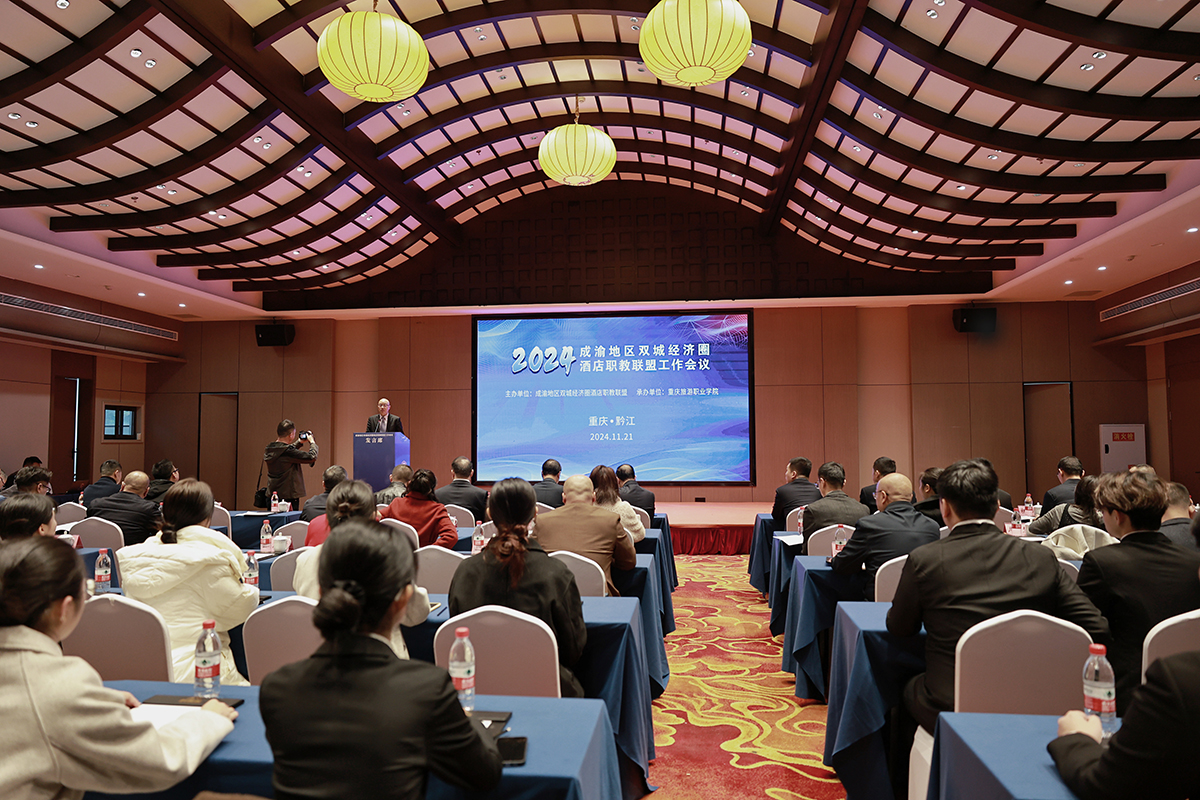 微信圖片_20241122165429.jpg 微信圖片_20241122165429.jpg