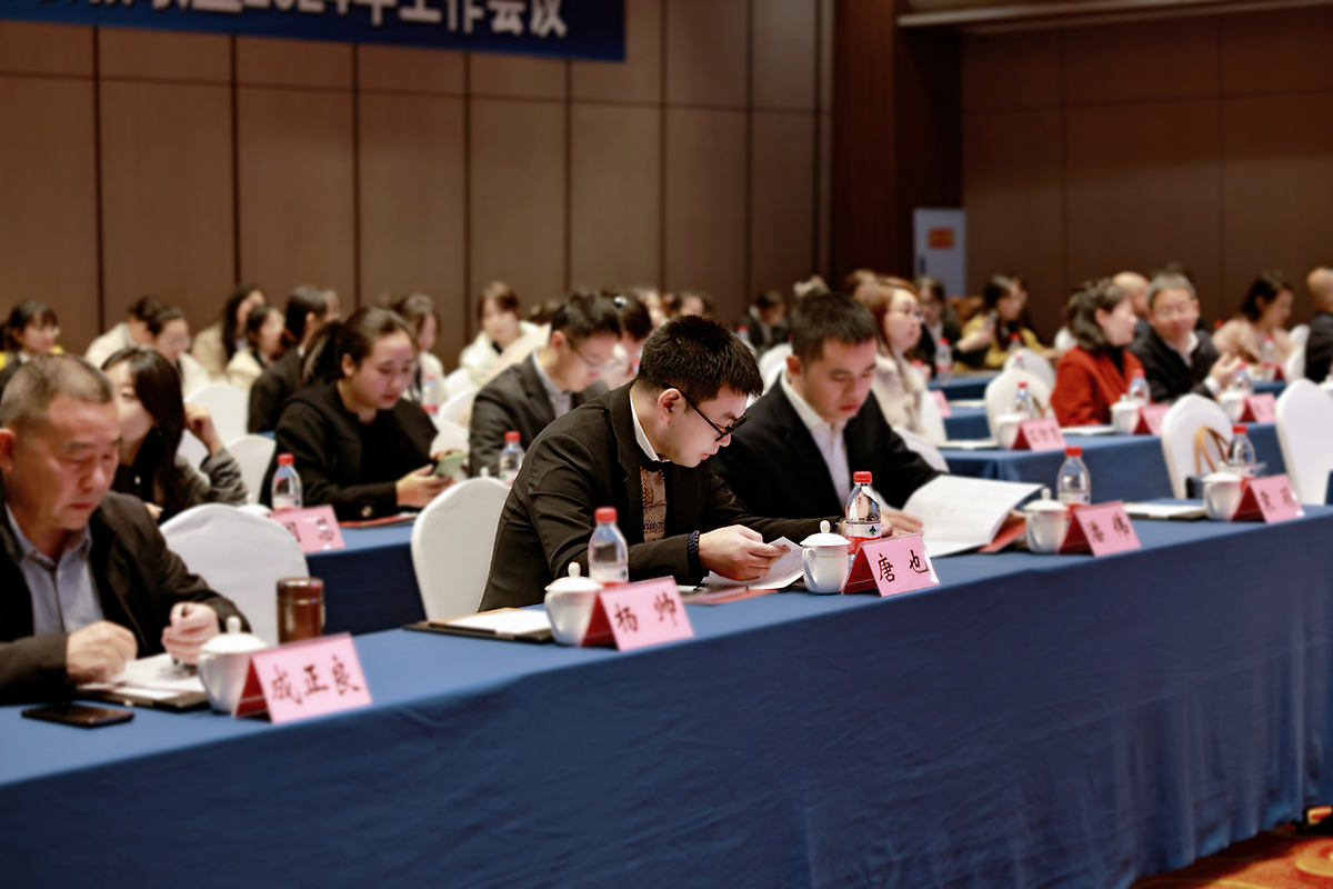 微信圖片_20241122165406.jpg 微信圖片_20241122165406.jpg